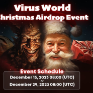바이러스월드(Virus World) ZVT토큰 에어드랍이벤트 참여