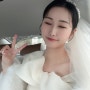 [결혼준비 48] 천안메이크업, 오드리앤코 결혼식 후기 + 꿀팁