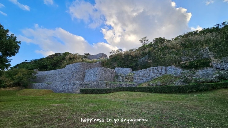 20231205 우라소에성터