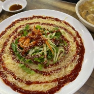 [보령맛집/오양손칼국수]전참시 이영자 방문맛집“오양손칼국수”다녀왔습니당:-)