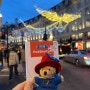 12월 런던 여행 일기 (3) : 라이언킹, 반콘, 러쉬, 포트넘앤메이슨, 햄리스, M&M