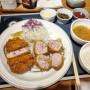 파주시/와동동 일본식 돈까스 맛집 `카츠휘`