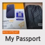 외장하드 SSD 웨스턴디지털(WD) My passport SSD 2테라 구매후기