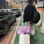 김포공항 공식주차대행 투루발렛 :: 제주여행 공항 주차 할인 받는 법