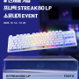 [공유] 프나틱기어 STREAK80 LP 기계식 키보드 출시 기념 소문내기 이벤트!
