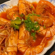 [베트남 다낭] 목식당 해산물 맛집 예약, 메뉴추천(버터갈릭새우 꼭 드셔보세요)