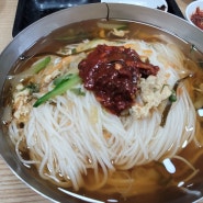 광주 서구 맛집 영광오뚜기 국수집