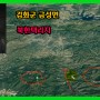 김화군 금성면_북한택리지 (유튜브영상)