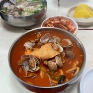 독산동 맛집 :: 순댕이네 얼큰수제비(백종원의 3대천왕)