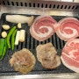 [분당 서현] 고기 러버가 추천하는 고기 맛집 '교대 이층집'