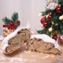동탄 크리스마스 케이크 추천 맛있는 오마이쿠키 슈톨렌 독일 크리스마스 빵
