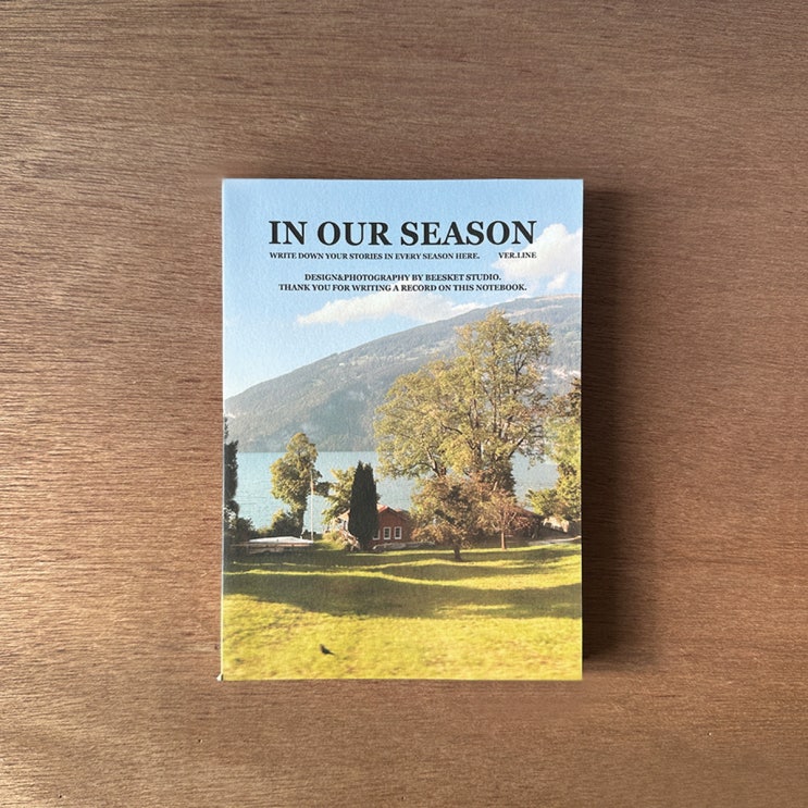 비스켓스튜디오 시즌노트 Season Notebook, Sunny Day : 네이버 블로그