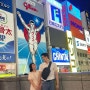 규네와 제이의 <일본 ‘오사카’ 여행기! #1 (feat. 긴급여권)>
