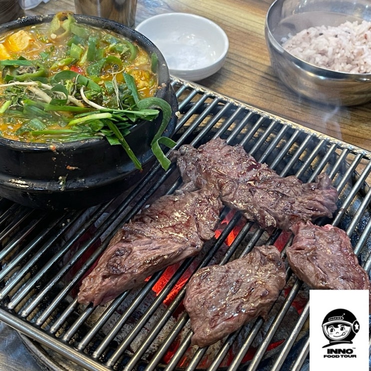 또순이네 집 명불허전 대구에서 먹으러가봄 된장찌개 한우 토시살 맛의극상!? : 네이버 블로그