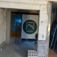 광목 간판 : 세종시 로컬크리에이터 도시 재생 조치원 으뜸길 131 게스트 하우스에 설치