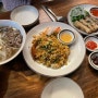 [성수맛집] 성수 베트남 음식은 여기. 쌀국수 맛집 “벱”