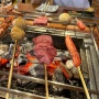 카와구치코 산로쿠엔 일본 화로구이 즐기기