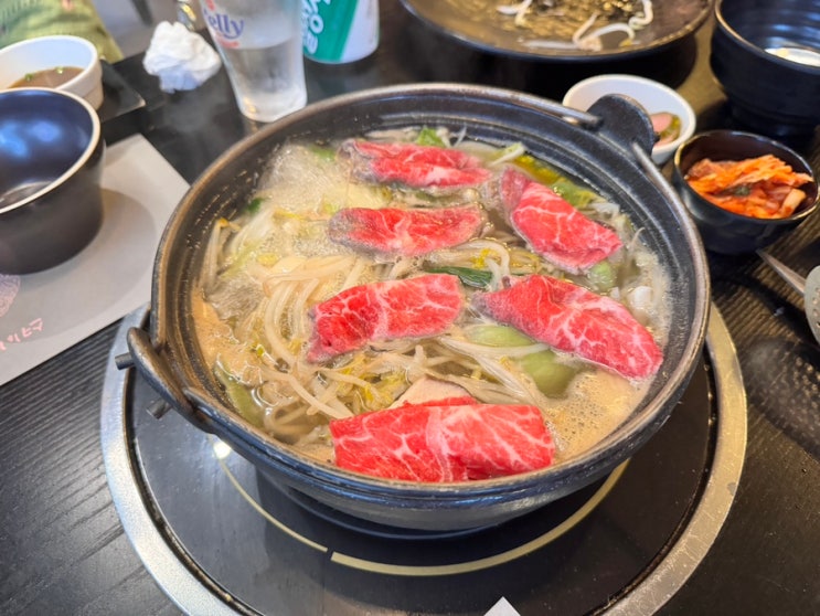 구래동샤브샤브 맛있는 옥소반 김포구래점