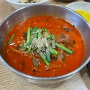 속초 짬뽕순두부 맛집 강릉 동화가든 짬뽕순두부 속초점 내돈내산 후기