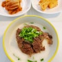 대전 맛집-"장수진곰탕" 30년 전통 24시 국밥 전국택배가능