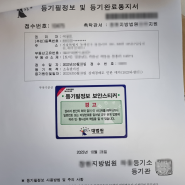 다들 요즘 힘드시죠. 그래도 투자는 이어가야 합니다.