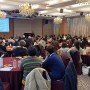 사단법인 한국치유농업사협회 컨퍼런스 1박2일 부산 지속가능한 치유농업확산을 위한 거버넌스