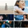 2023년 한국드라마 결산 (1)