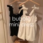 (12/19 01:00pm 오픈) Bubble Mini Dress / MABLING MADE (버블미니드레스/마블링메이드)