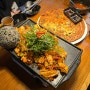 [인천/아라동] 대동집 검단신도시점 밥과 술이 한번에 가능한 안주맛집