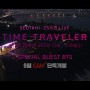 [영화 리뷰] 서태지 25주년 라이브 타임: 트래블러 (Seotaiji 25th anniversary live "TIME:TRAVELER", 2023)