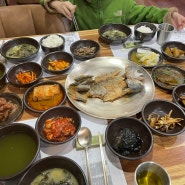 평창 알펜시아 용평리조트 근처 맛집 후기 농가 보리굴비의 참맛