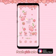 [YEAH] 분홍 복숭아 노트 Peach pink note🍑