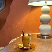 마포/공덕역 커피가 맛있는 분위기 좋은 카페:: 그로토 카페
