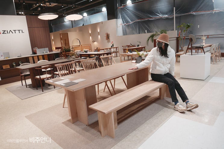8인용식탁세트 거실 테이블 지아띠 인테리어 : 네이버 블로그