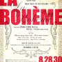 「영상으로 본 오페라」 푸치니 '라보엠(LA BOHÈME)' - 2012 연세대학교 노천극장