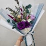 서산시들지않는꽃다발 꽃다발선물 축하 졸업 기념