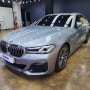 BMW 520i 광택 및 유리막코팅, PPF 생활보호 4종 패키지 알찬 구성 시공-! [인천 검단신도시 광택 전문 디테일링샵]