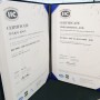 '하나의 지구를 지키는 에어솔루션 기업' (주)원어스 ISO45001(안전보건경영시스템인증)획득!