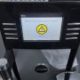유라 GIGA5 커피머신 전원 꺼짐 수리 (벨르엘르 직영점)