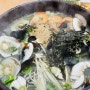 #Uljin 겨울에는 겨울음식 먹어야져🍜 보리밥이 나오는 해물칼국수, 산더미해산물이당!!