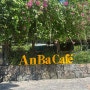 푸꾸옥 카페, 즈엉동 야시장 근처 카페 / 안바카페_에어컨 있지롱