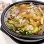 담양 메타프로방스 맛집 & 박가네 소머리 국밥
