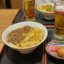 [후쿠오카] 하카타역에서 웨이팅 없이 먹은 우엉튀김우동 맛집 ‘다이후쿠’