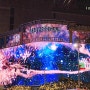 서울 명동 신세계백화점 크리스마스 일루미네이션 시간 위치 기간