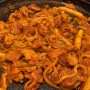 삼성역 <오늘은 닭> : 고추장 철판닭갈비 100%닭다리살정육 맛집