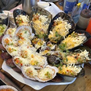 [충남 대천/보령 맛집] 조개 무한으로 먹을 수 있는 맛집 ' 해녀조개구이 '