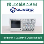 [중고오실로스코프] Tektronix 텍트로닉스 TDS2014B Oscilloscope 오실로스코프 100MHz 대역폭 계측기를 찾는다면!