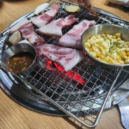 김천 맛집:) 고기가 정말 맛있던 부곡동 뒷덜미