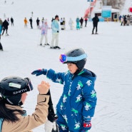 곤지암리조트 스키장 8세 초등 로렌 스키학교 1:1 어린이 스키강습