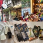 대만 타이베이3박4일 여행, 필수로 구매해야 하는 쇼핑리스트